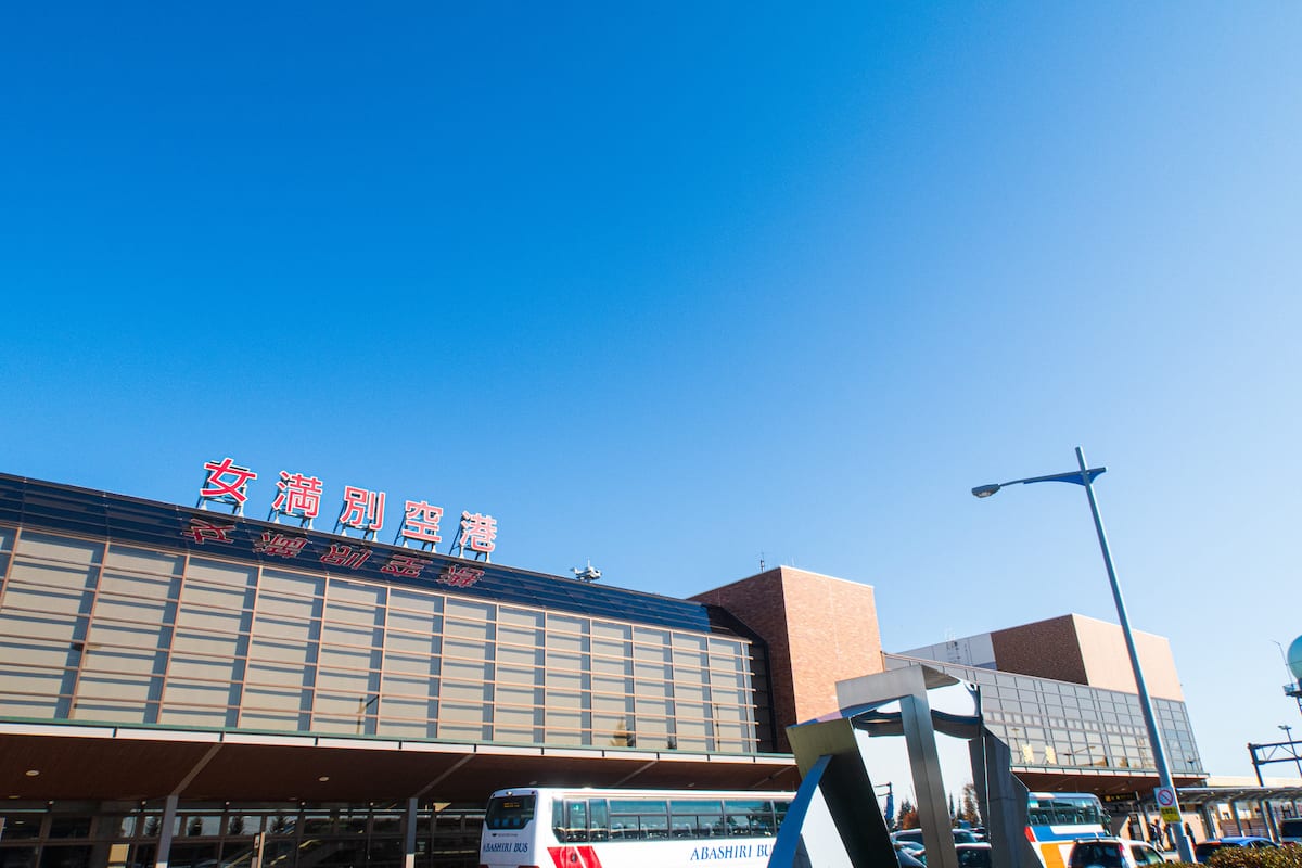 北海道・道東モデルコース【2泊3日】網走・阿寒湖を費用つき行程表で