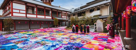 道後温泉「飛鳥乃湯泉」前のアート