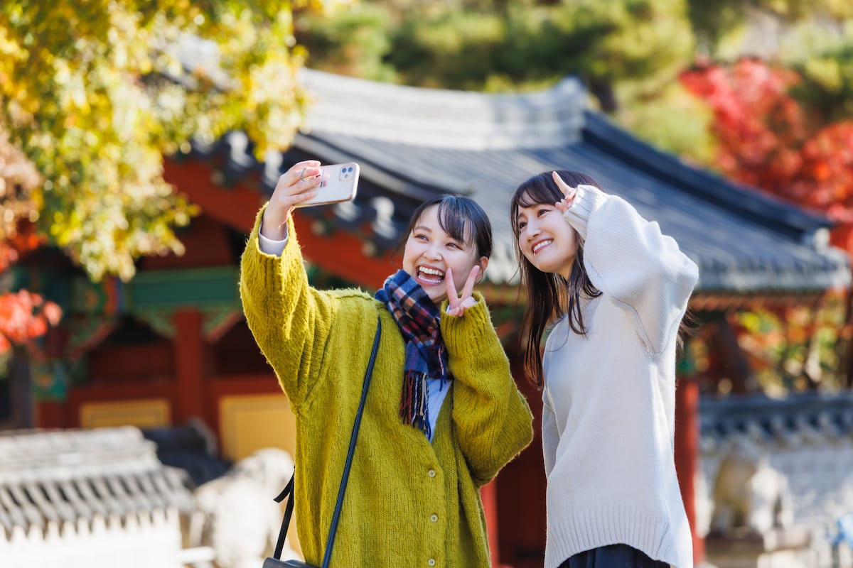 楽天ふるさと納税の旅行クーポンの使い方｜還元率30%以下・購入から予約までの手順