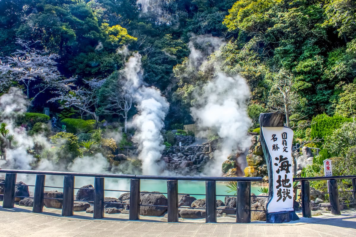 温泉と地獄めぐりを満喫！別府を楽しむおすすめ観光モデルコースをご紹介