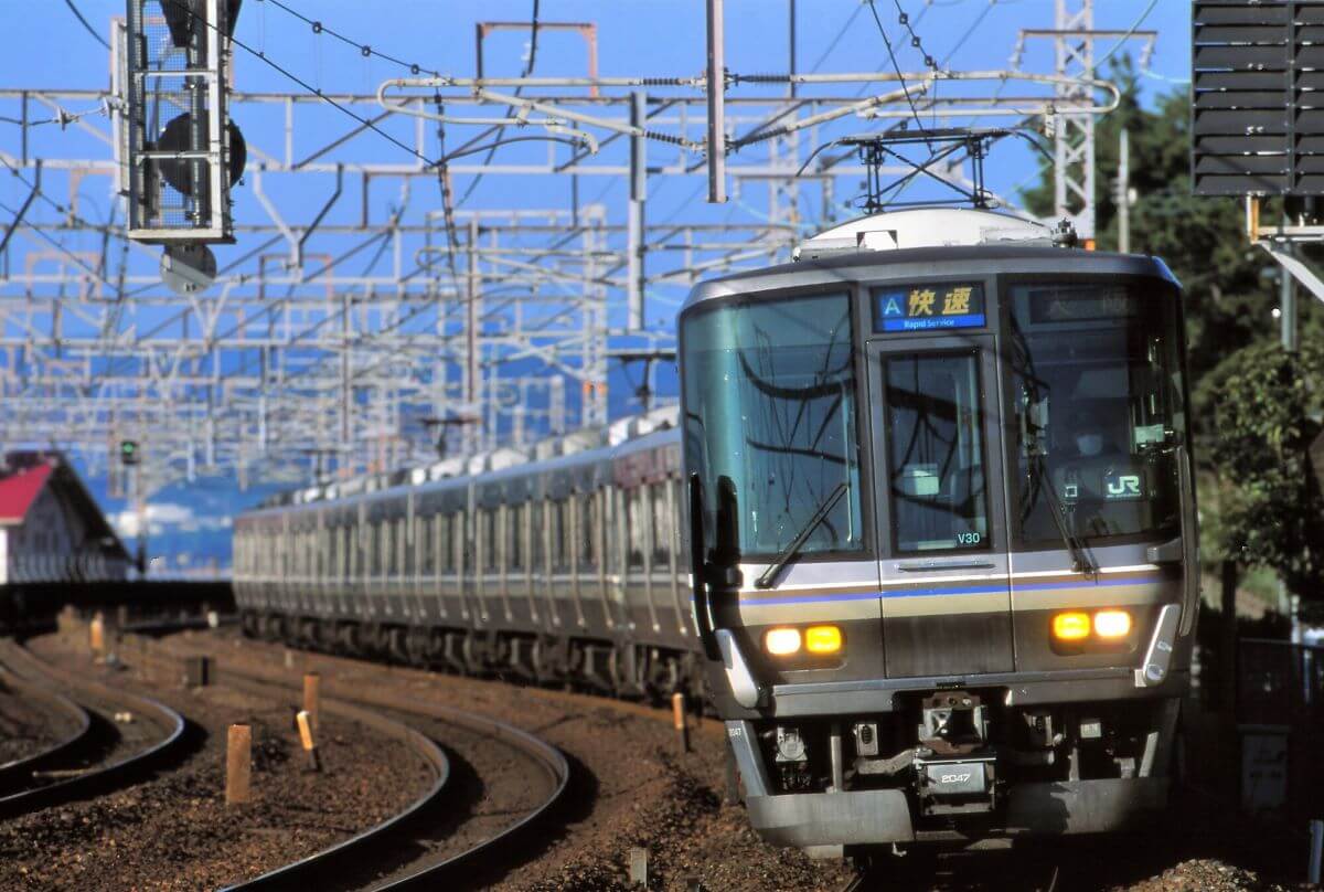 兵庫県　観光　穴場　 電車