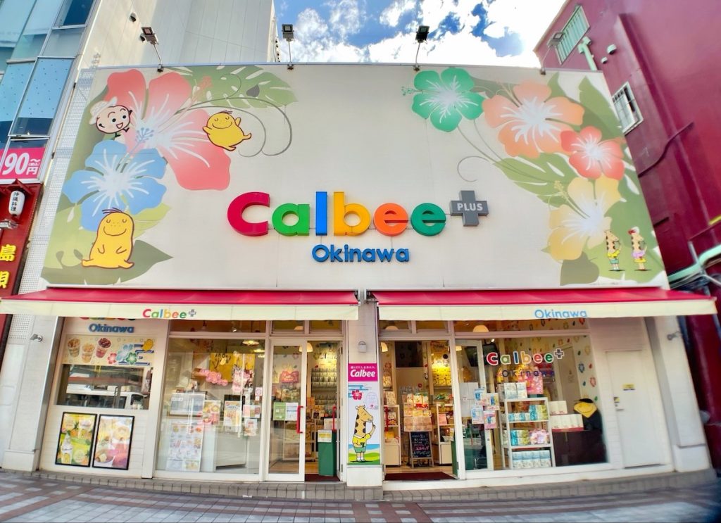 Calbee+(プラス) 沖縄国際通り店