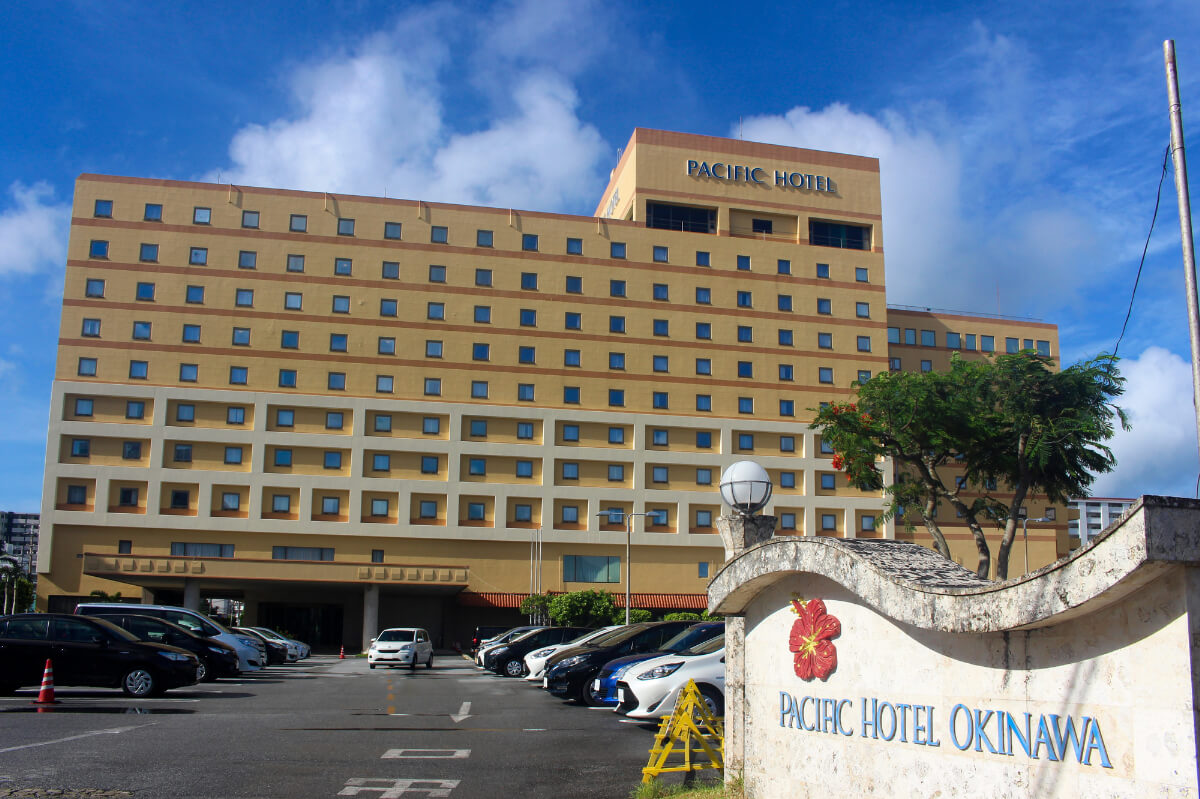 パシフィックホテル沖縄