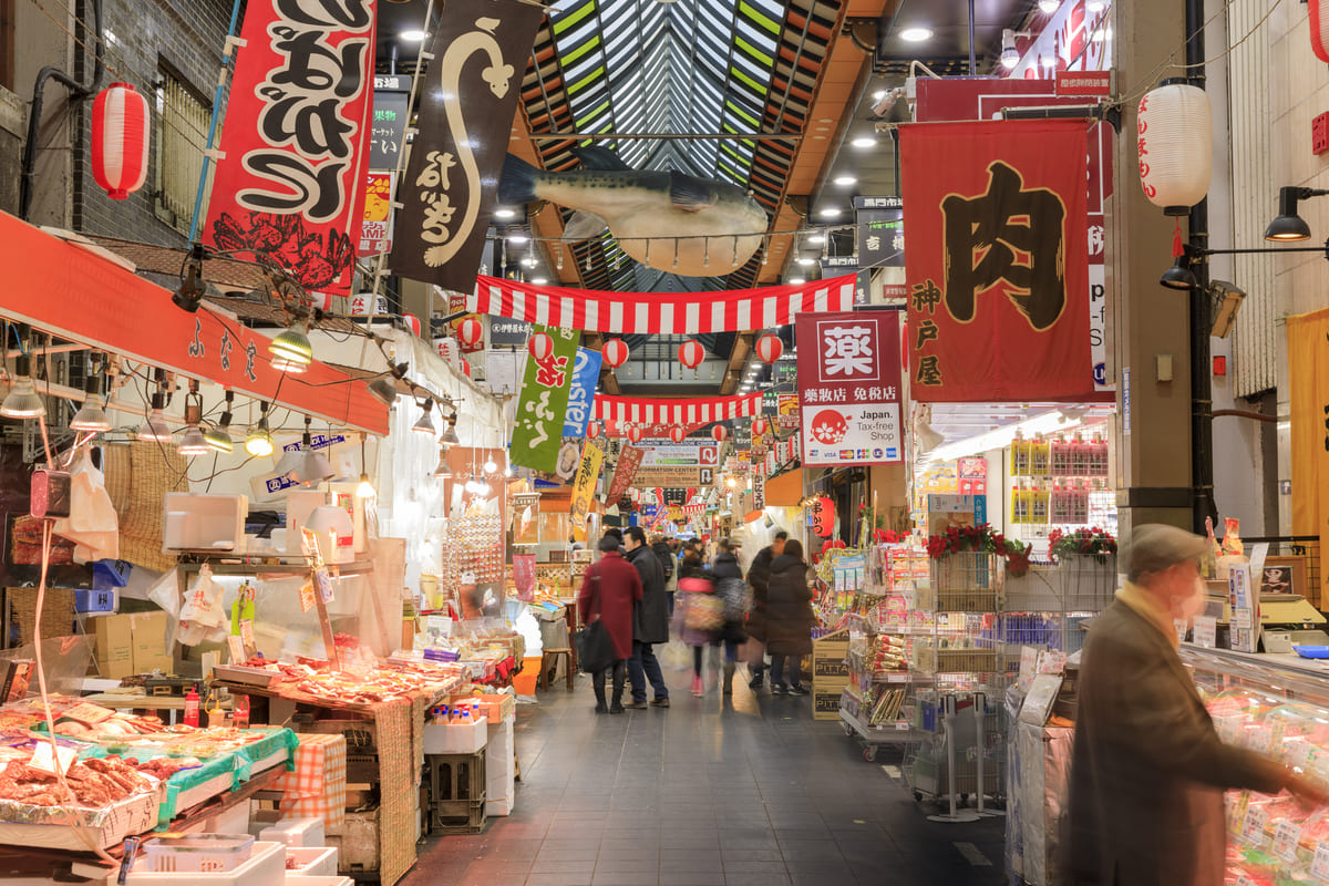黒門市場食べ歩きコース【半日】営業時間・値段目安つき行程
