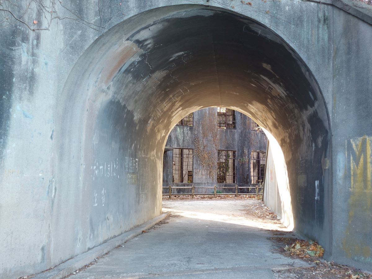 大久野島発電所跡のトンネル