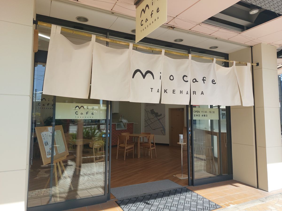 Mio Cafe TAKEHARA外観
