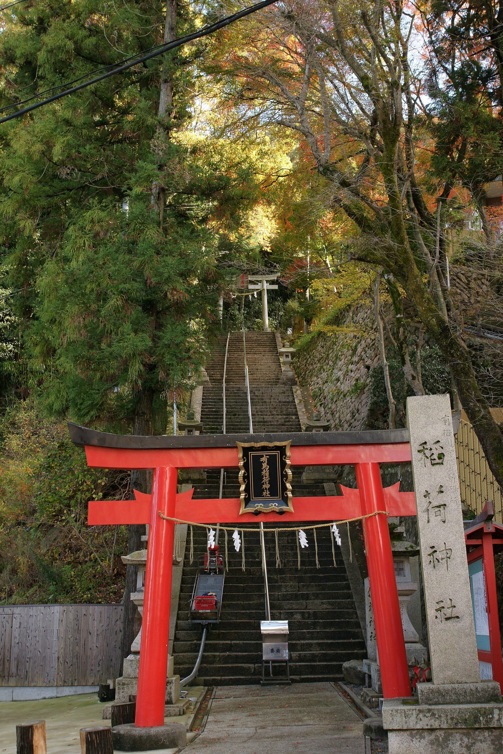 有馬温泉の旅行費用はいくら？大阪から高速バス片道1,400円・1泊2日は1人約2.5万円〜を宿グレード別に試算