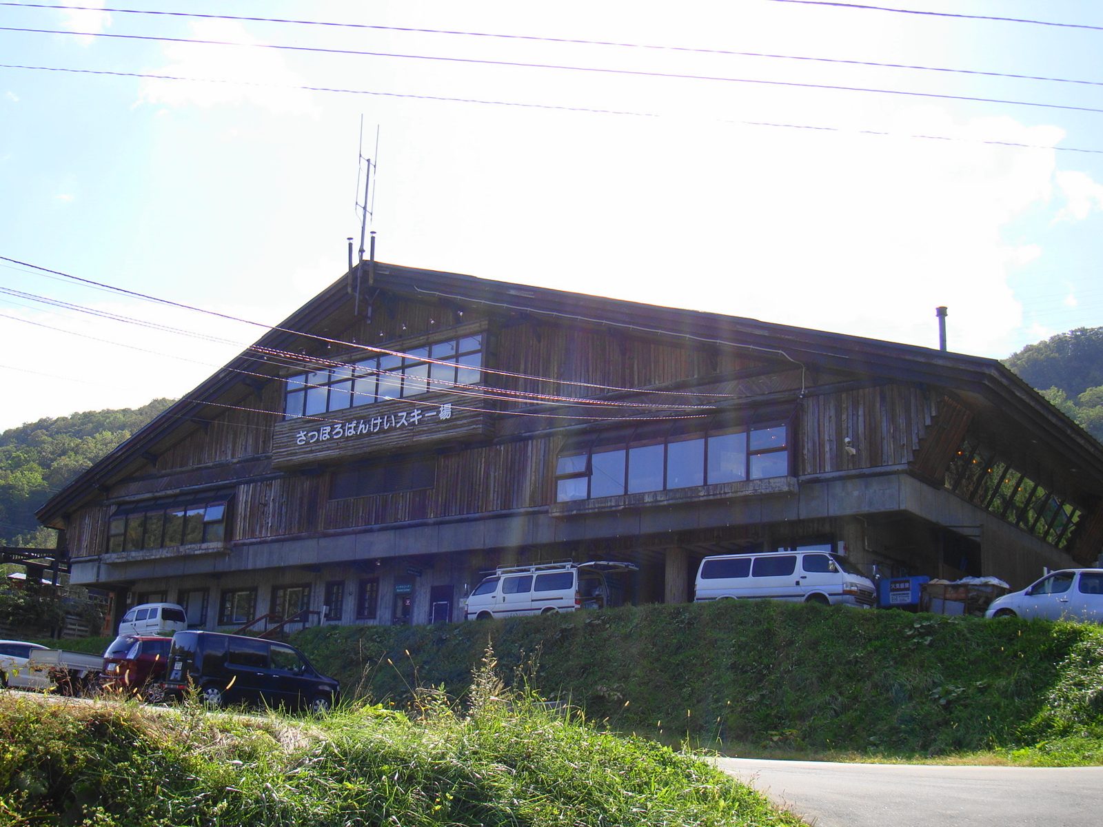 さっぽろばんけいスキー場のロッジ建物