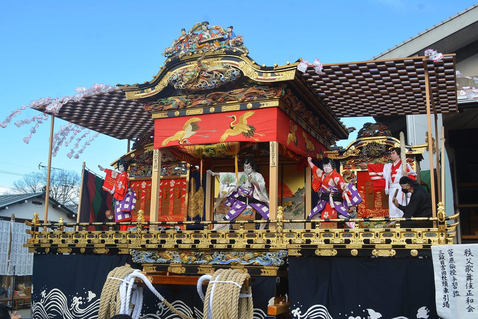 秩父観光モデルコース【12月・1日】秩父夜祭12/2-3の花火・平均最高11.2℃の服装・費用つき行程表