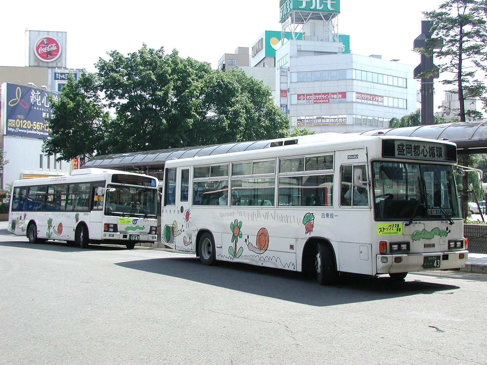 盛岡都心循環バスでんでんむし