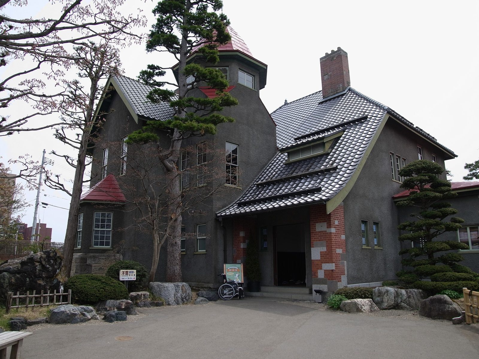 藤田記念庭園の洋館。1階に大正浪漫喫茶室がある
