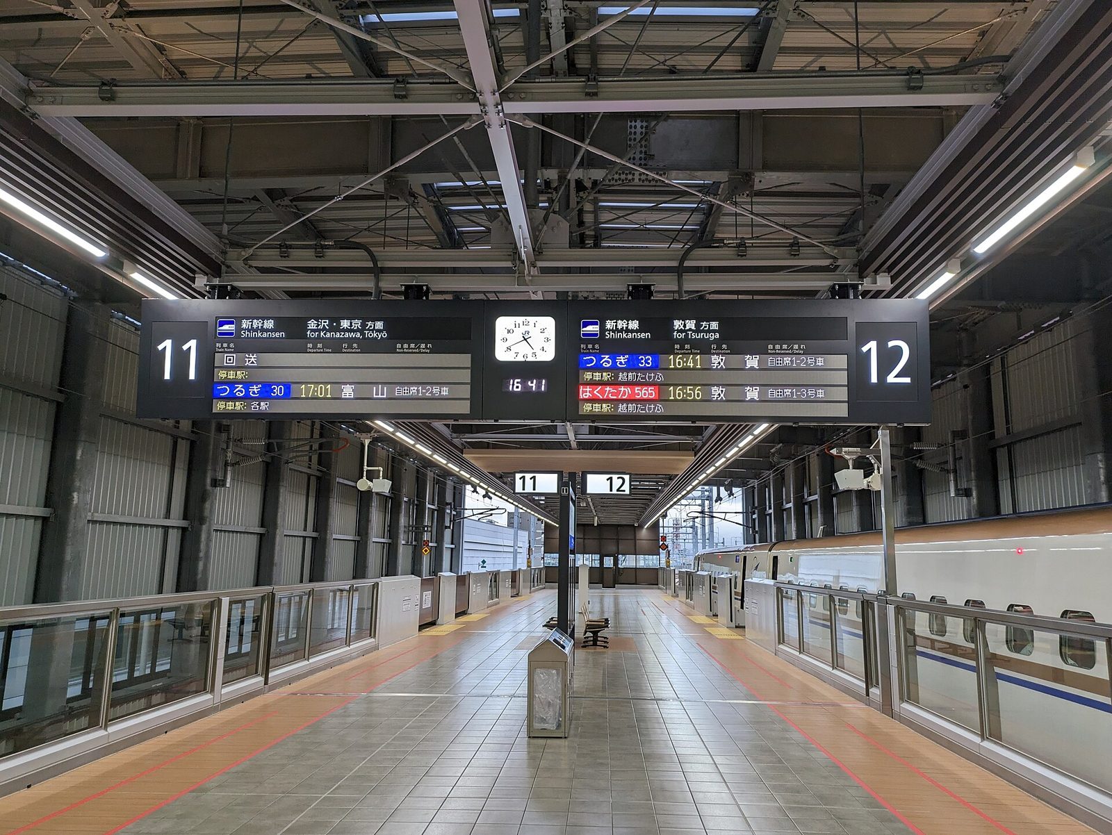 福井旅行の費用はいくら？1泊2日・2泊3日の内訳｜東京発5万円台・名古屋発3万円台の目安