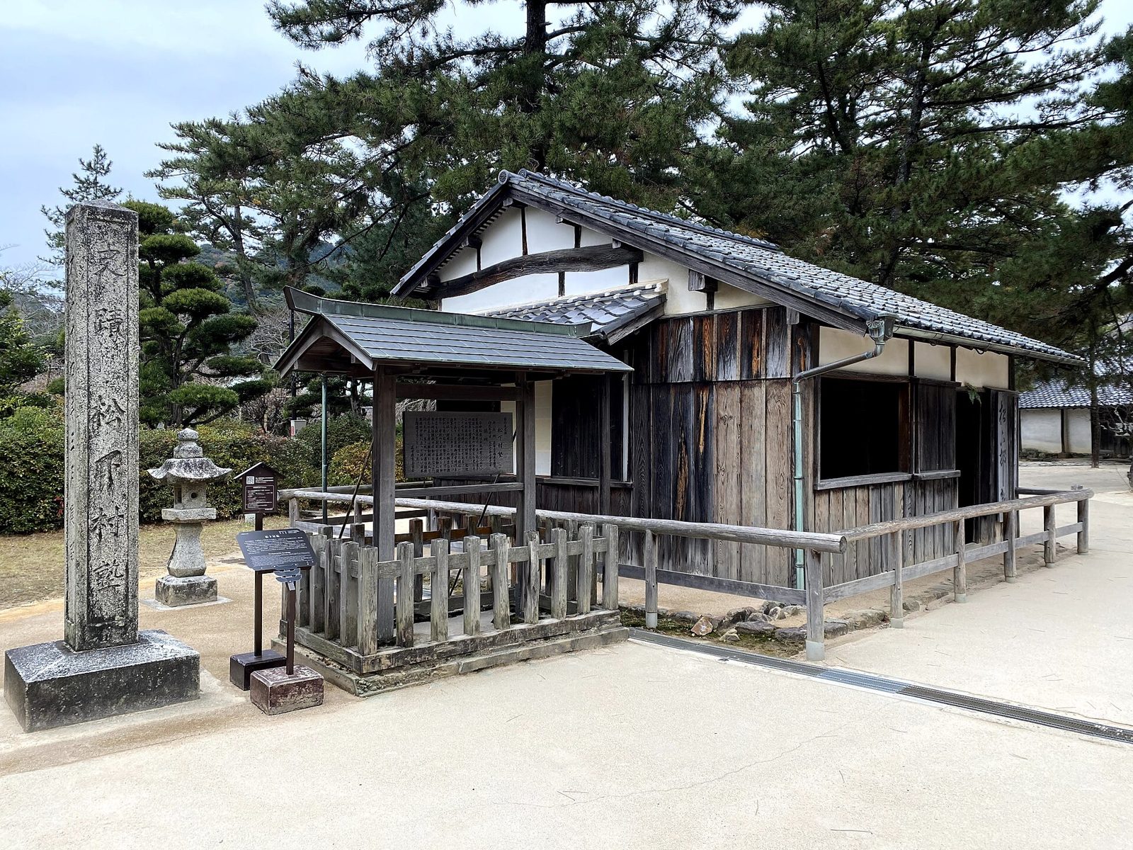 松下村塾の建物外観