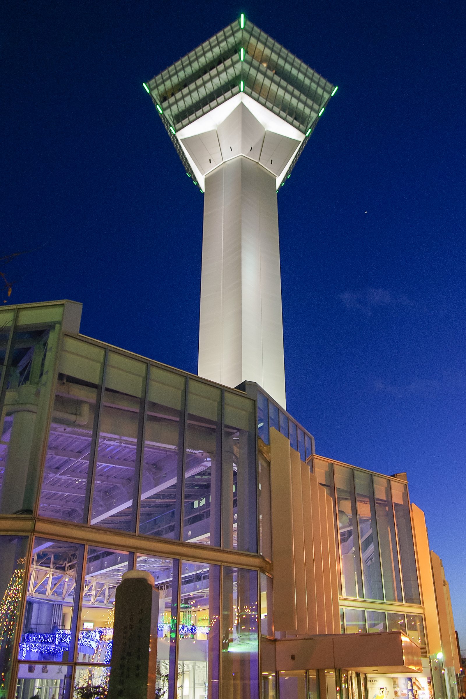 函館観光モデルコース【12月・1日】クリスマスファンタジー花火18:00・五稜星の夢・冬の夜景を費用つき行程表で