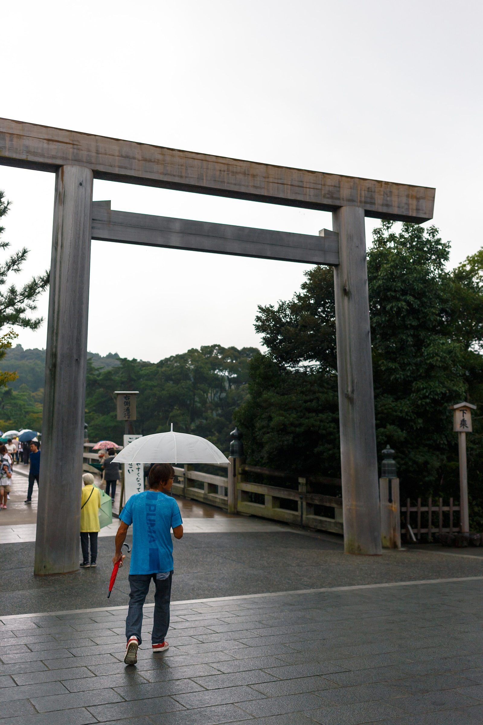 伊勢神宮内宮の入り口、宇治橋の大鳥居