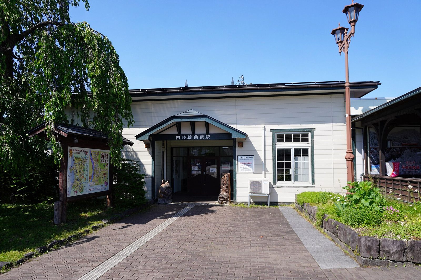角館のお土産3選｜樺細工の藤木伝四郎商店から熊谷なると餅店・佐藤養助角館店まで営業時間つき