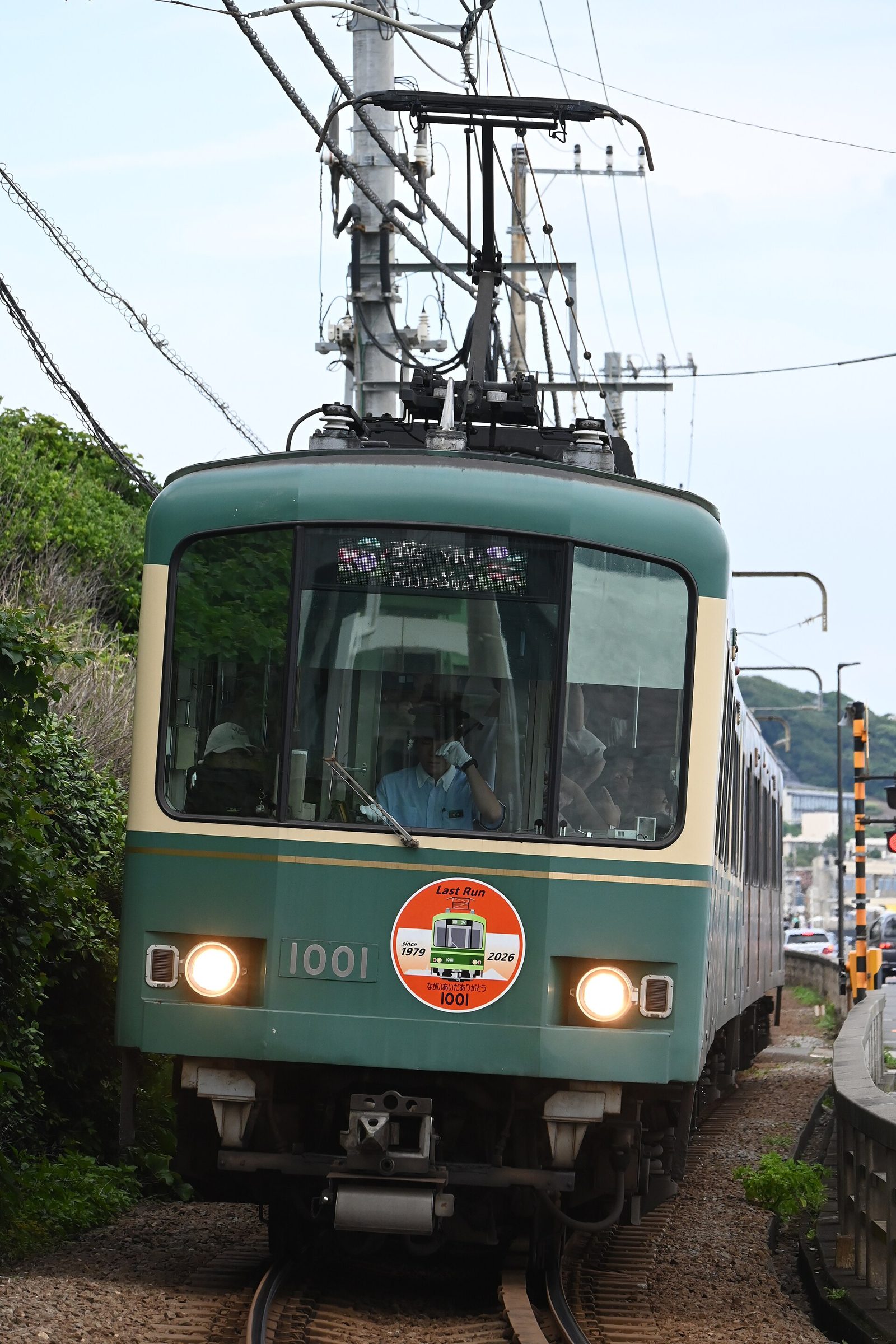鎌倉旅行の費用はいくら？1泊2日で約1.6万円〜・東京から往復2,080円・江ノ電のりおりくん800円で組む予算表