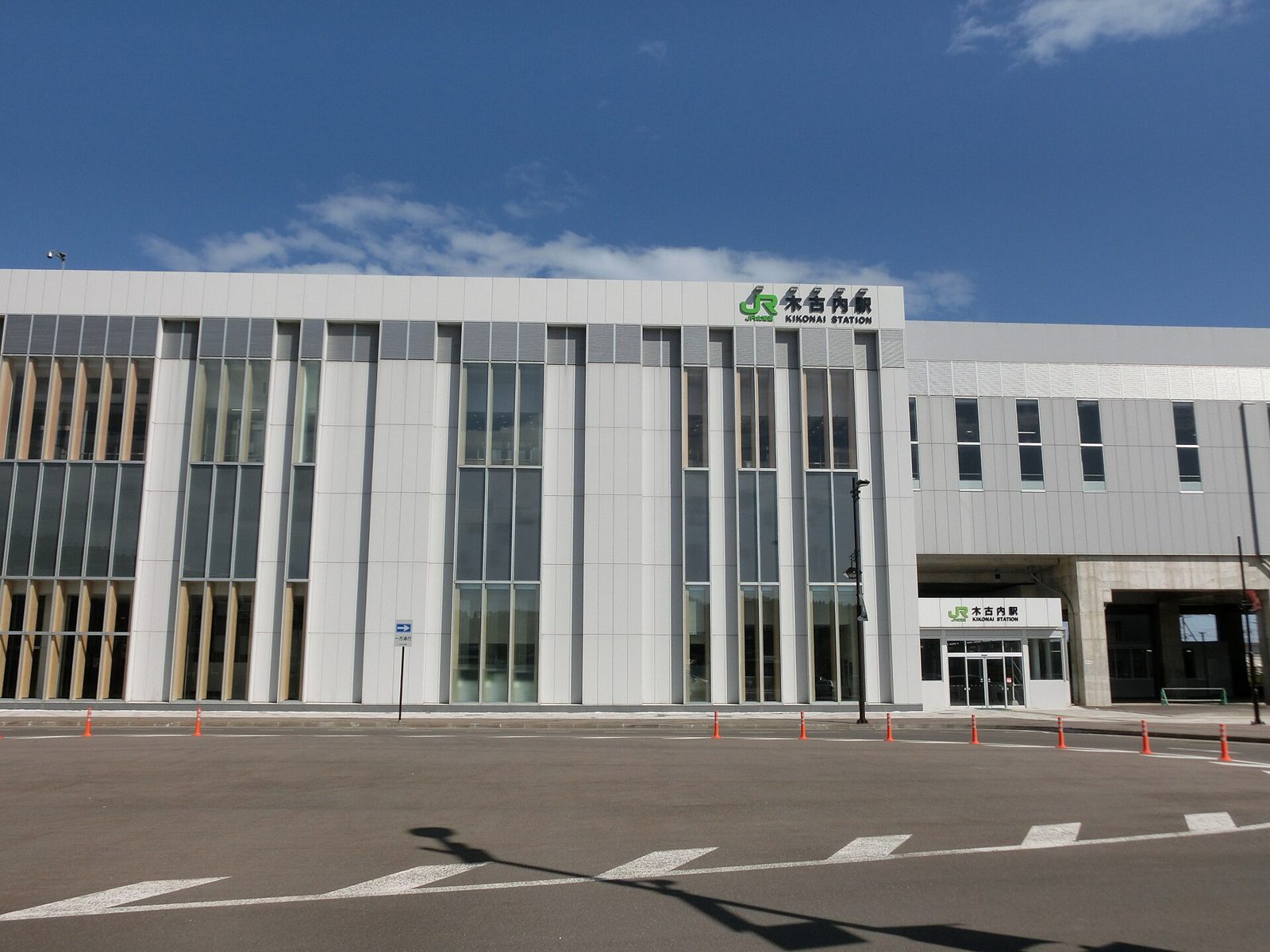 JR木古内駅の駅舎外観
