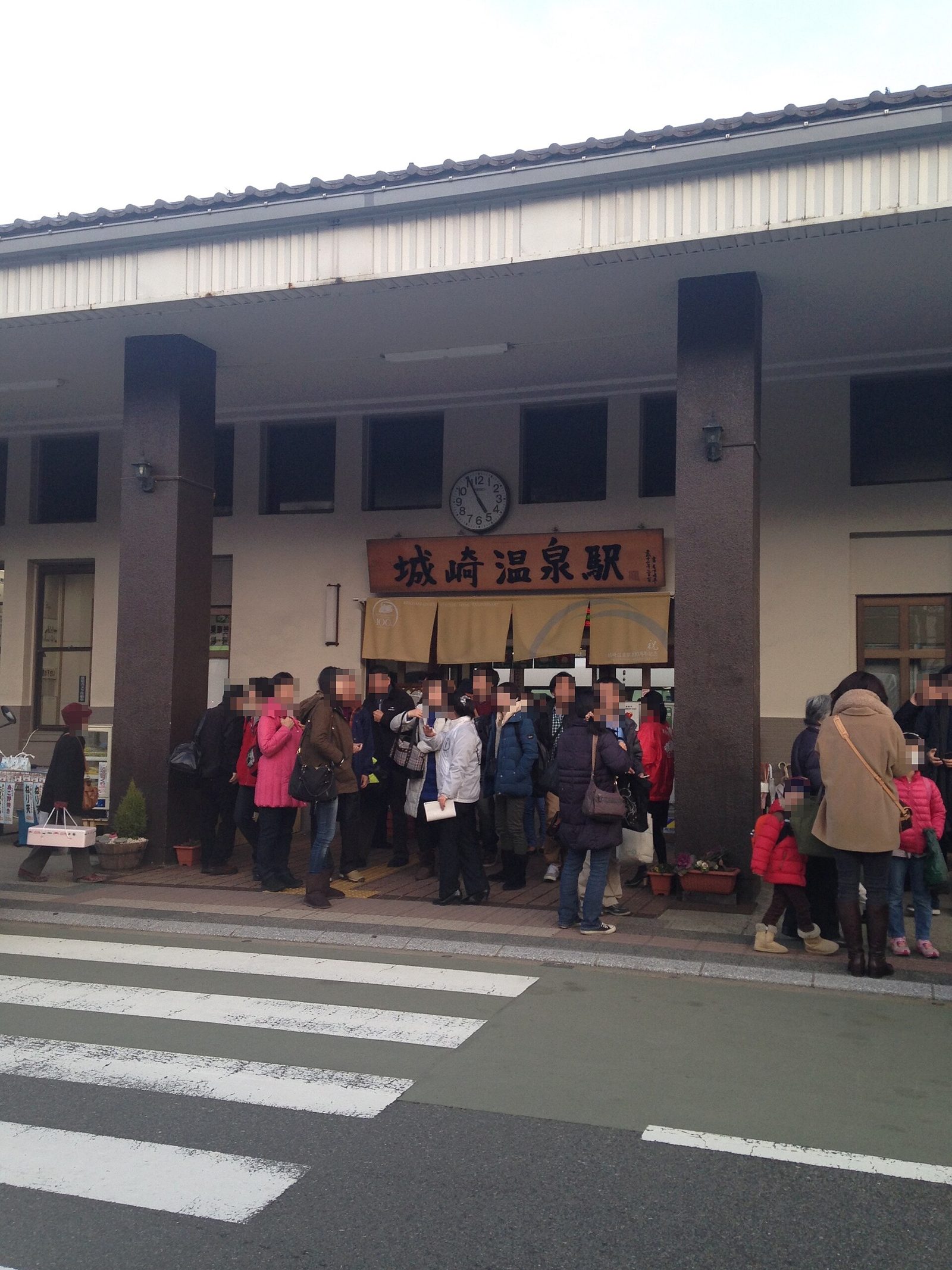 城崎温泉の子連れモデルコース【1日】マリンワールド(幼児700円)・地蔵湯の子ども風呂・雨天はwaccu豊岡