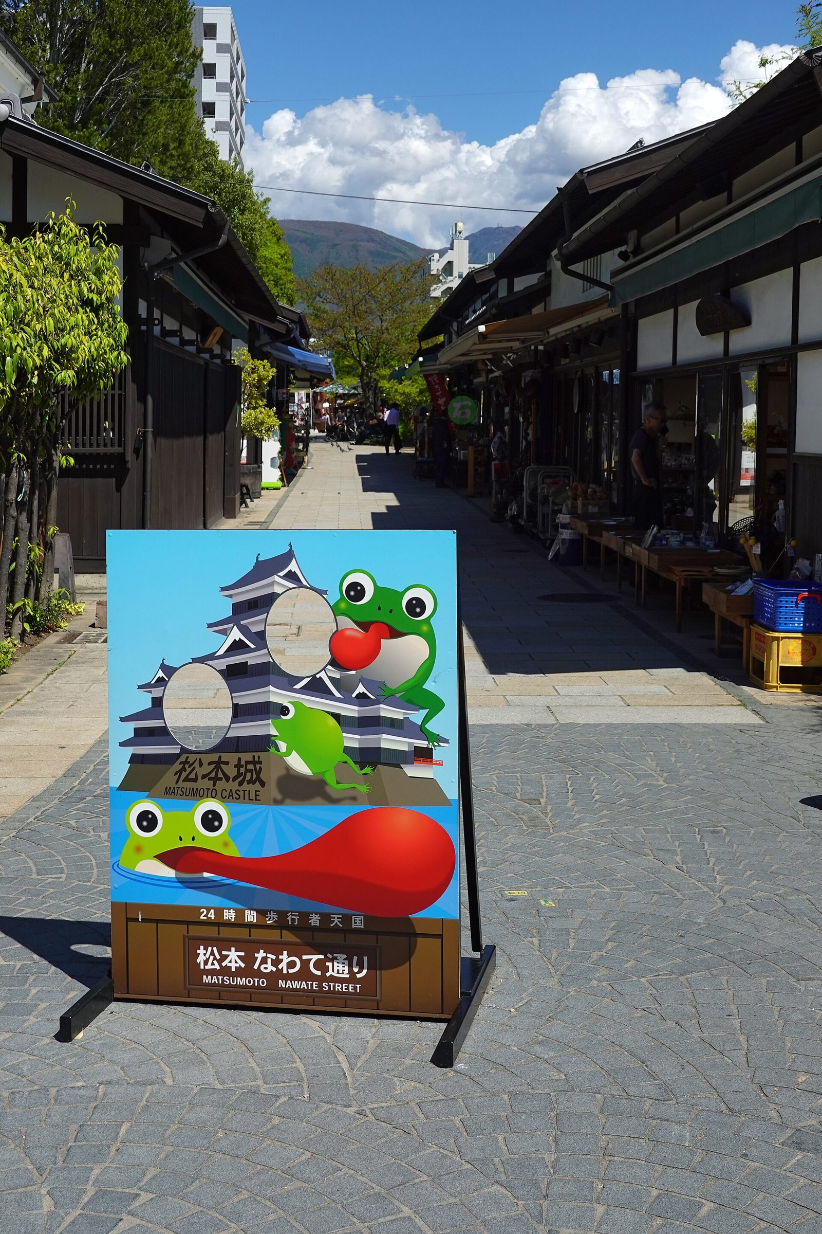 松本・縄手通りのお土産5選｜雷神堂のせんべいと一本焼きたい焼き