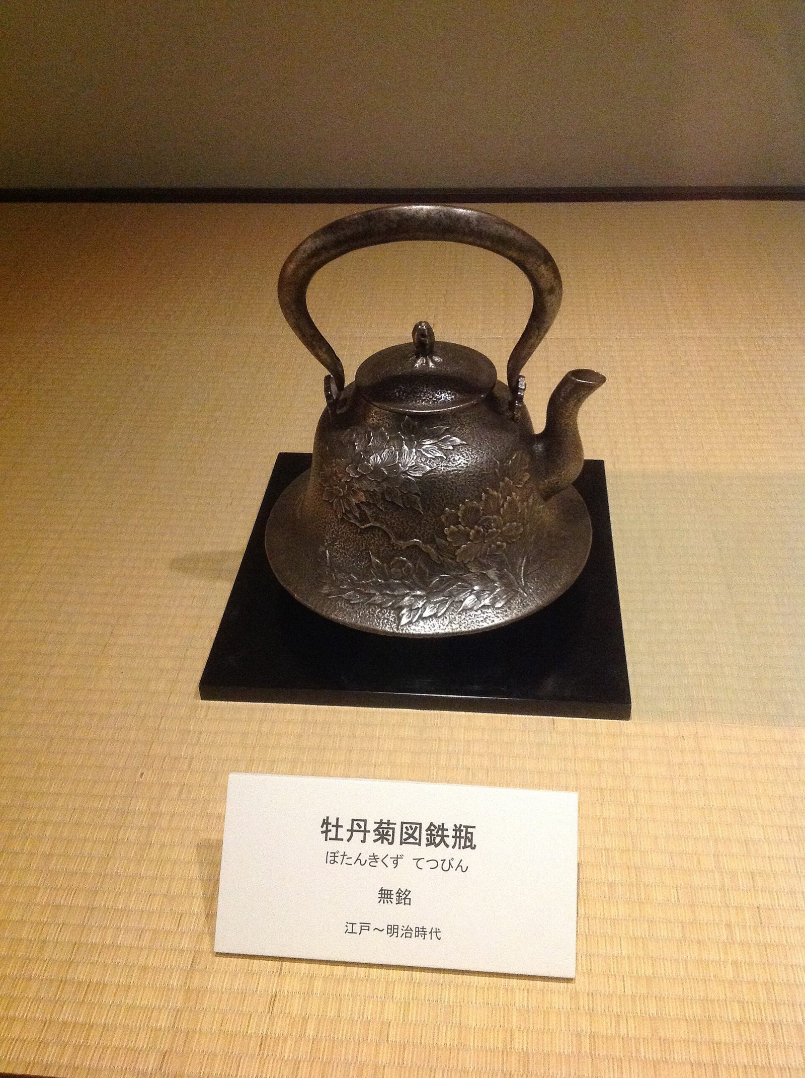 盛岡のお土産5選｜巖手屋の南部せんべいから岩鋳鉄器館の南部鉄器まで営業時間つき