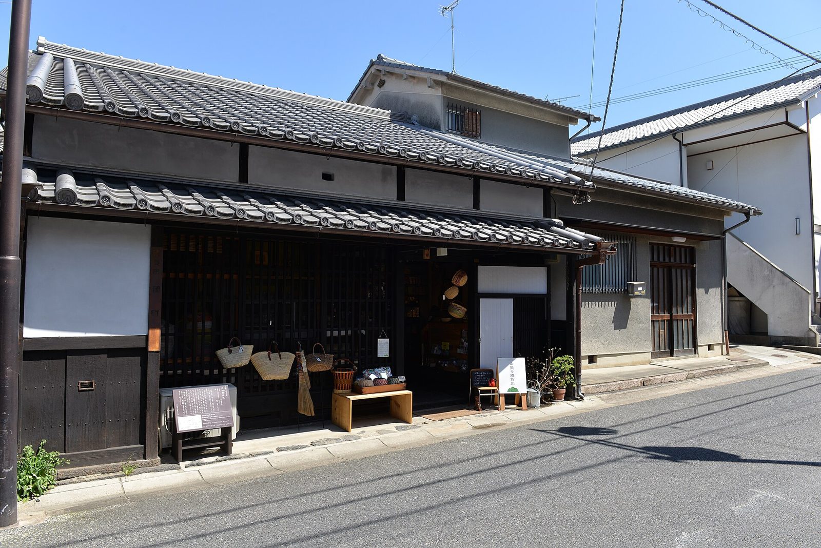 ならまち食べ歩き4軒｜中谷堂よもぎ餅から春日庵さつま焼まで