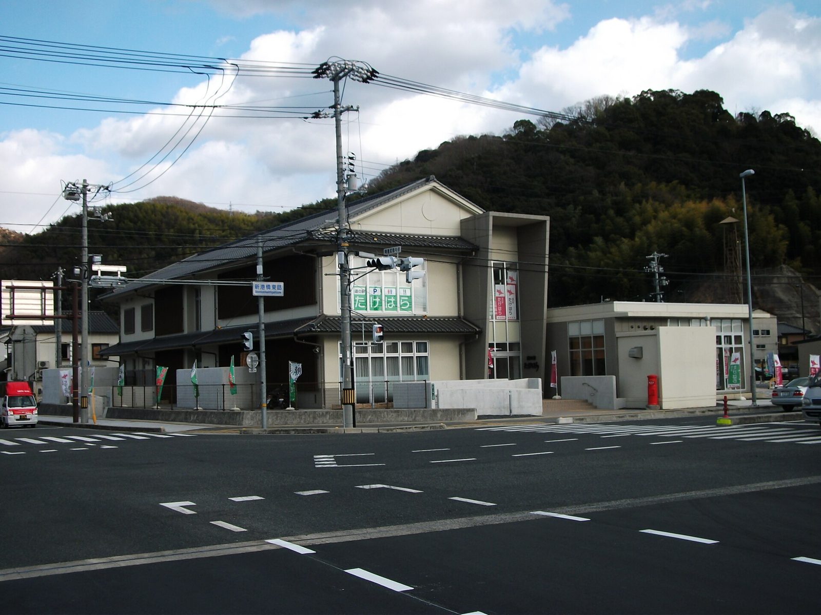 道の駅たけはらの建物外観