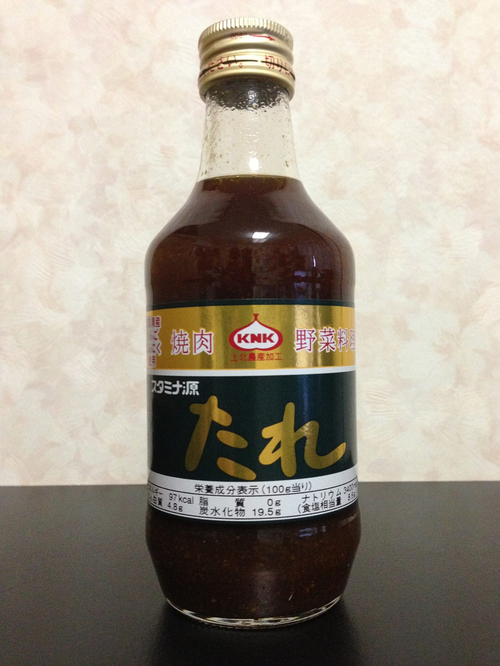 十和田のお土産5選｜十和田バラ焼きのたれ・スタミナ源たれと鳩正宗の地酒を価格・日持ちつきで