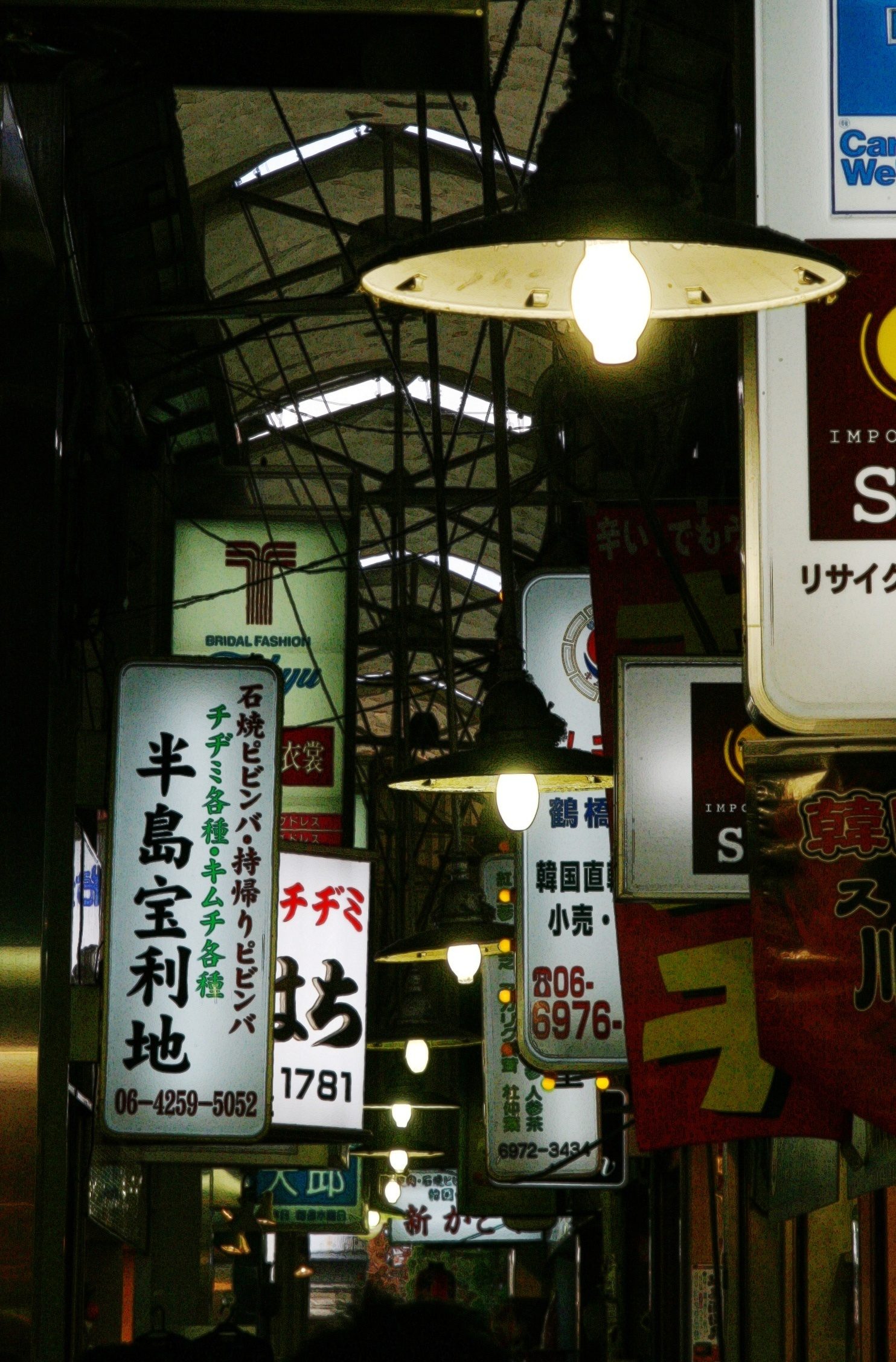 鶴橋コリアタウン食べ歩き｜歩行者天国10〜18時と3駅徒歩10分