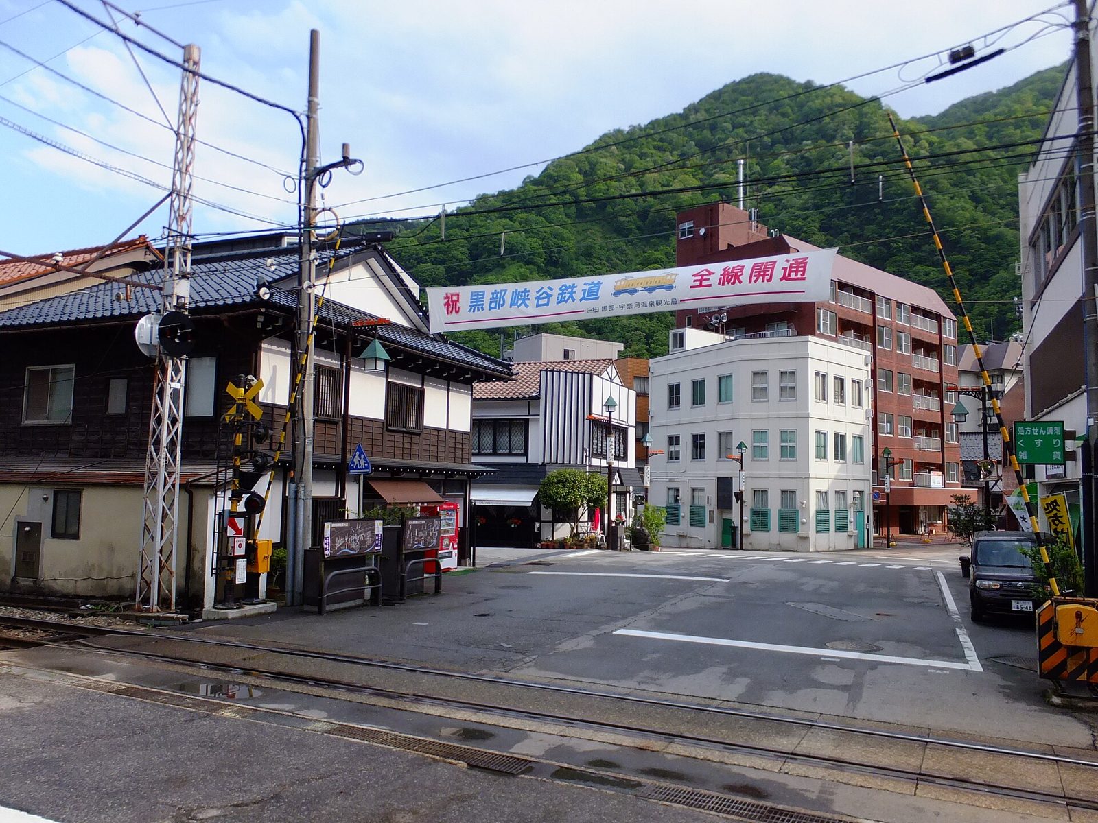 宇奈月温泉のお土産5選｜皇国晴酒造の幻の瀧・宇奈月ビールから宇奈の月まで購入場所つき
