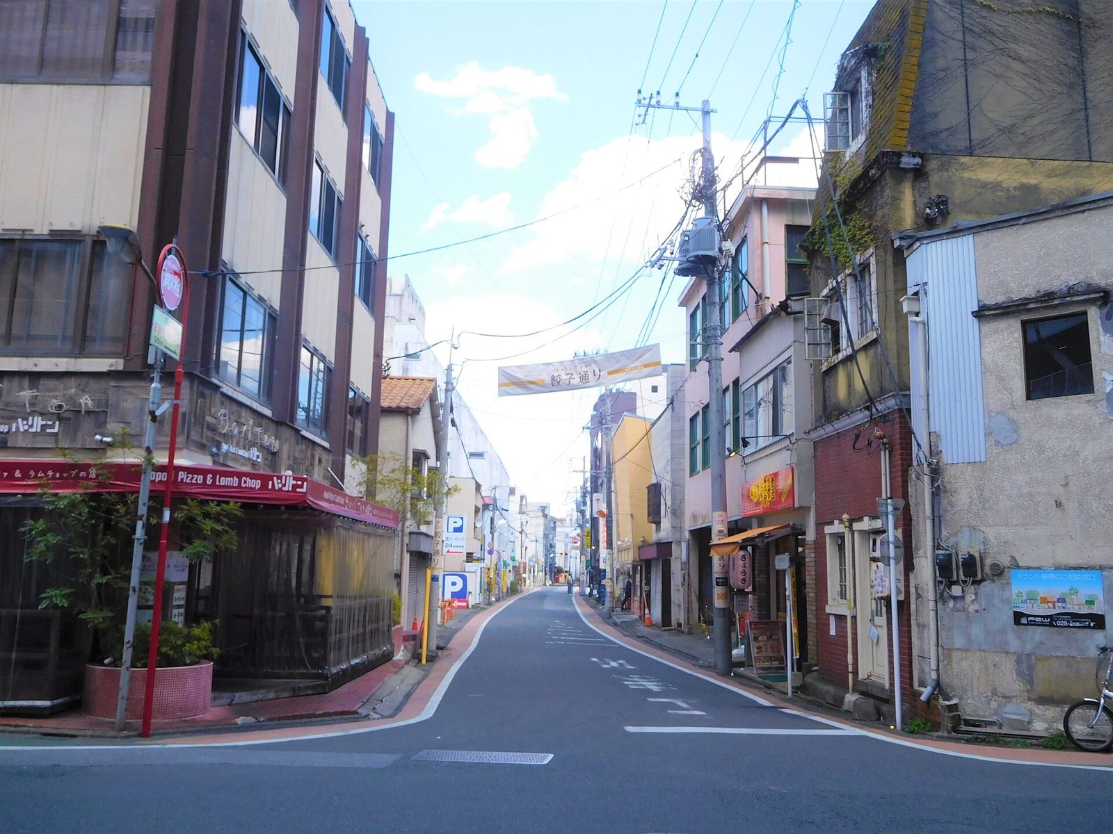 宇都宮のお土産5選｜みんみんの冷凍餃子から大谷石グッズのLapis08まで日持ち・営業時間つき