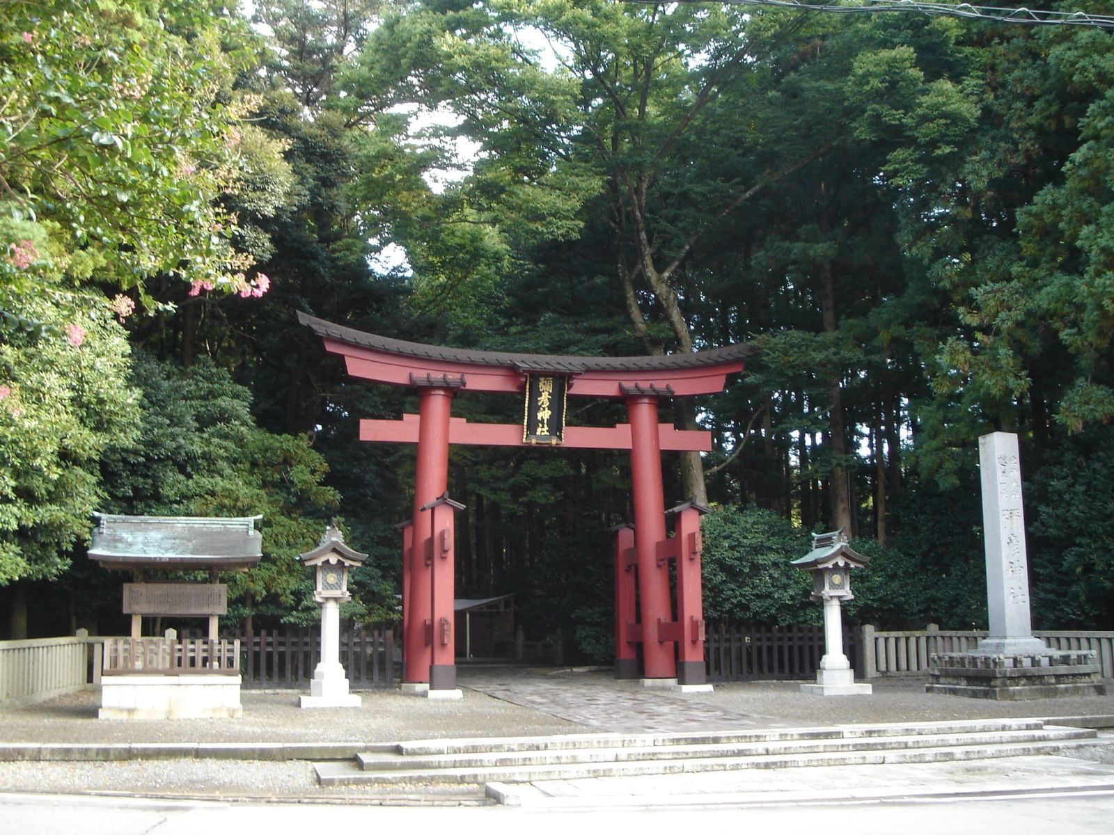 彌彦神社の大鳥居