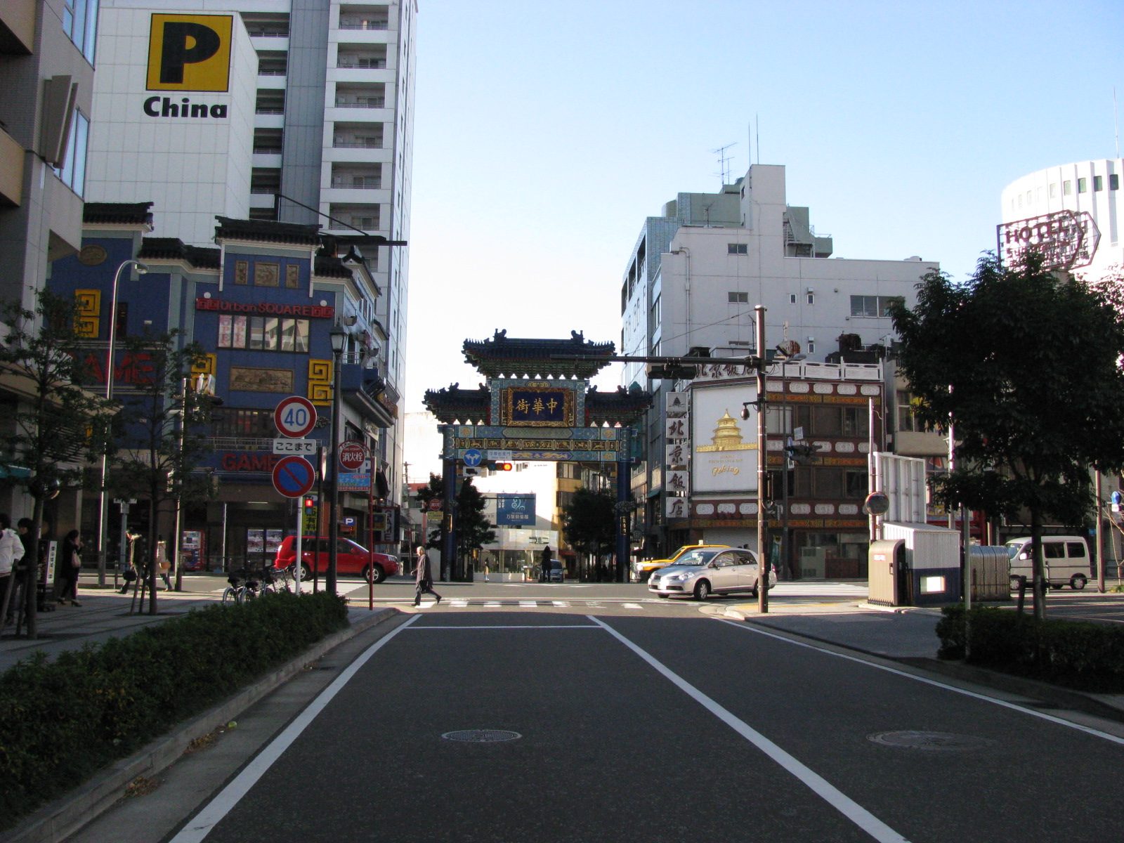 横浜中華街の朝陽門