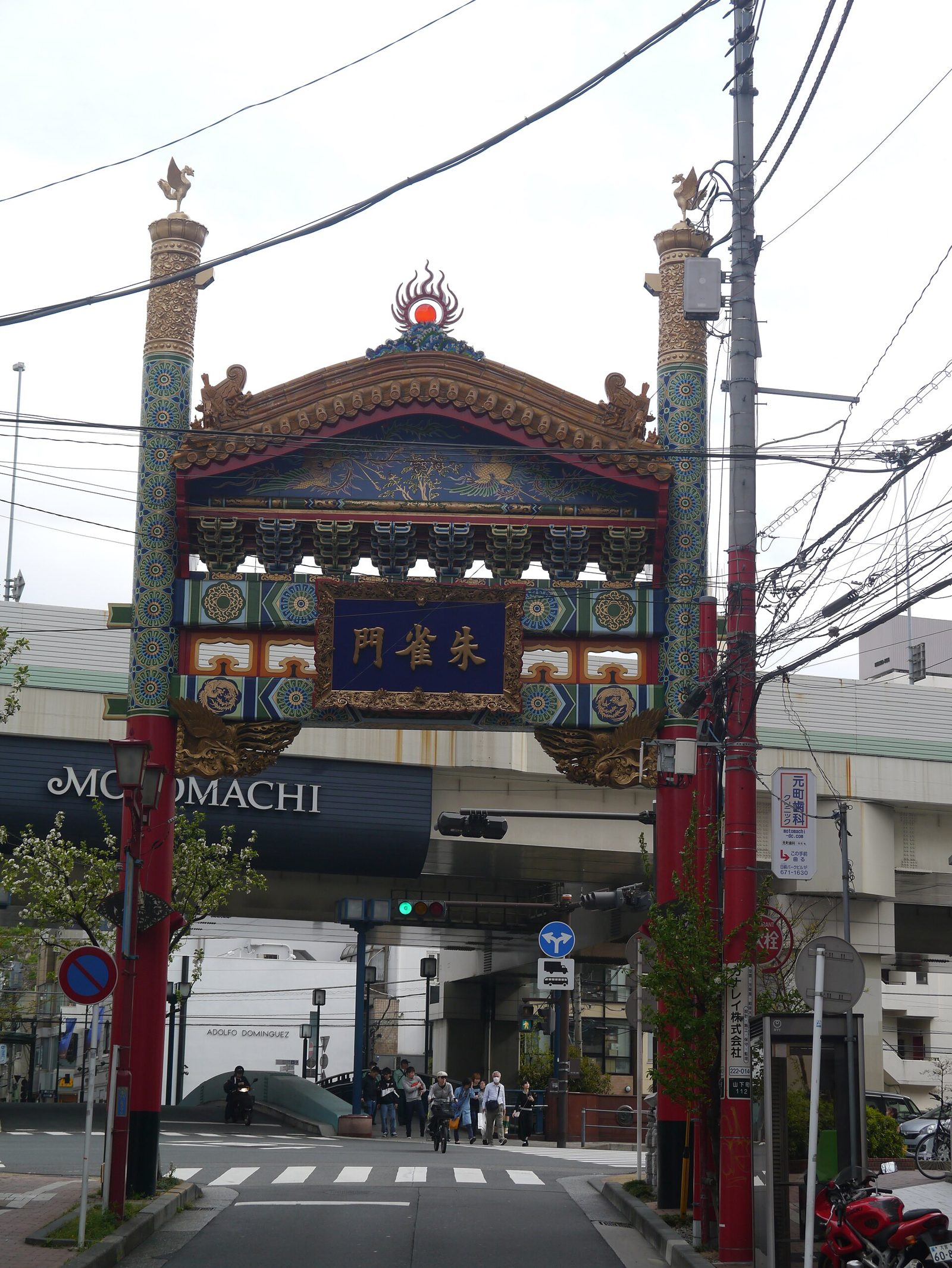 横浜中華街のお土産5選｜重慶飯店の番餅・江戸清のブタまんから華正樓の月餅まで価格と日持ちつき