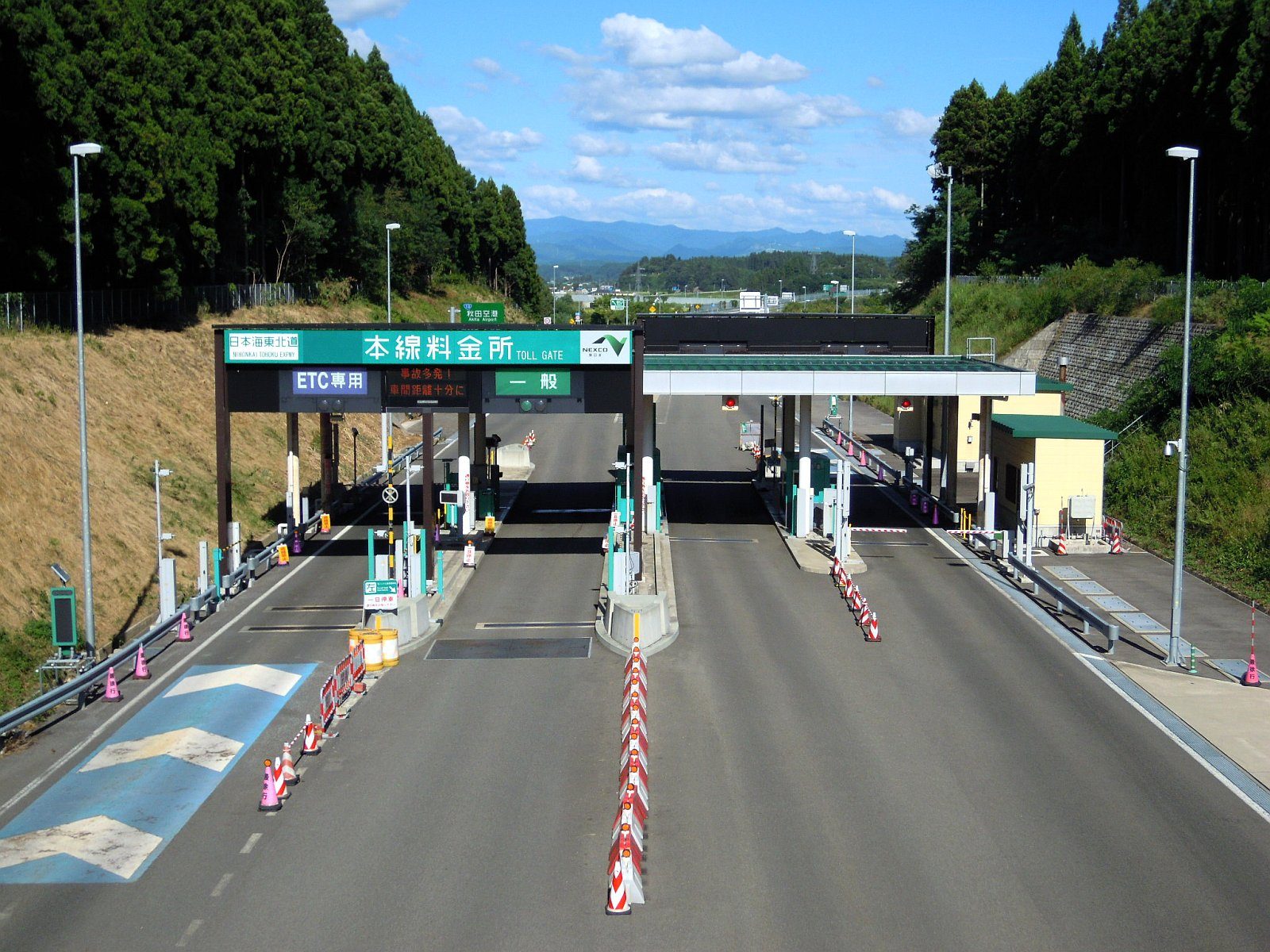 秋田空港の待ち時間｜1時間・3時間・半日の過ごし方と料金表