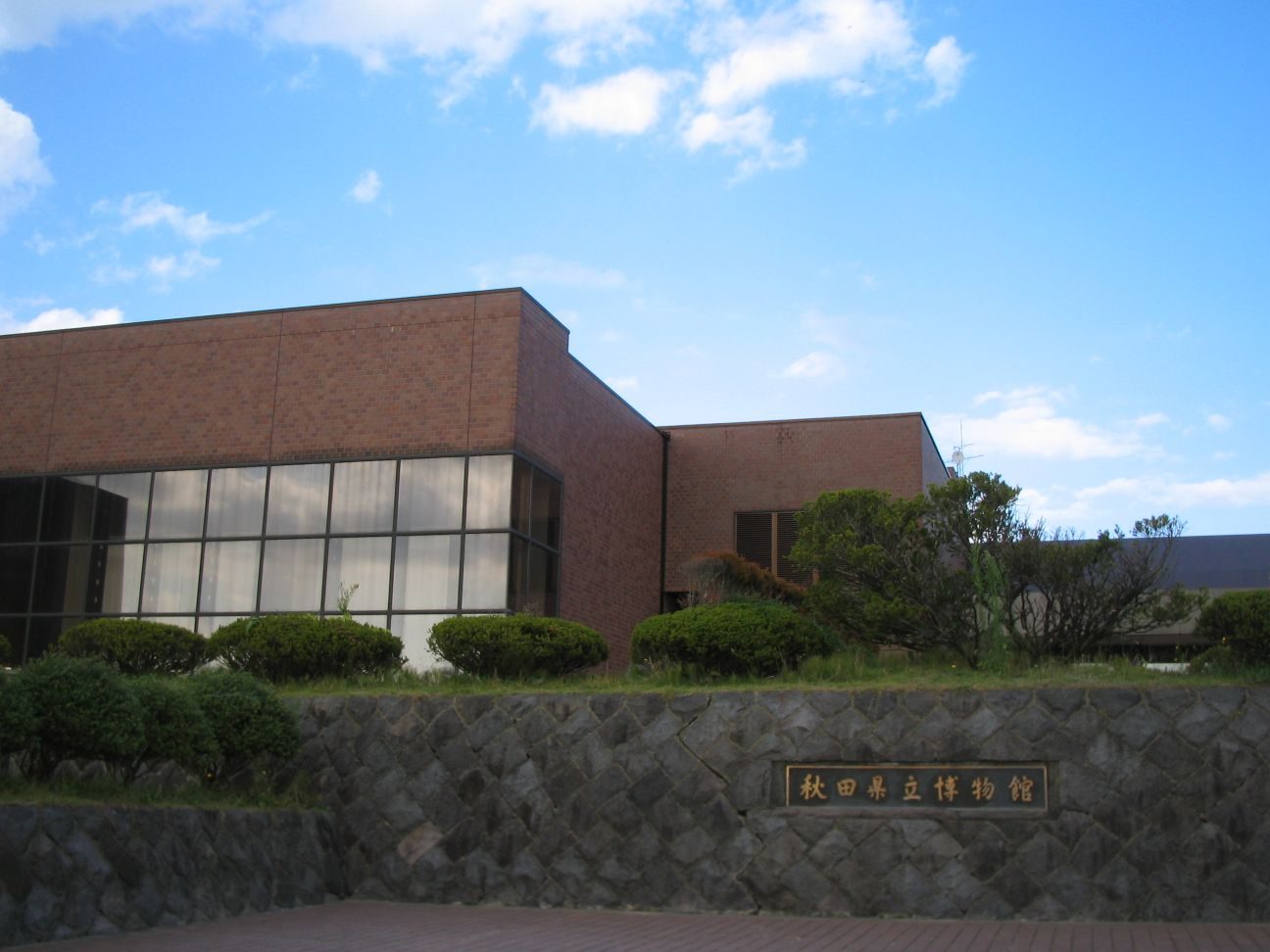 秋田県立博物館の所要時間と回り方｜常設展・企画展ともに入館無料