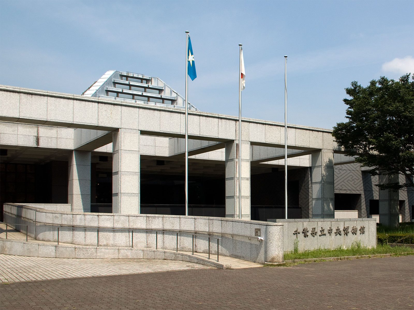 千葉県立中央博物館の所要時間と回り方｜10月5日〜15日は臨時休館
