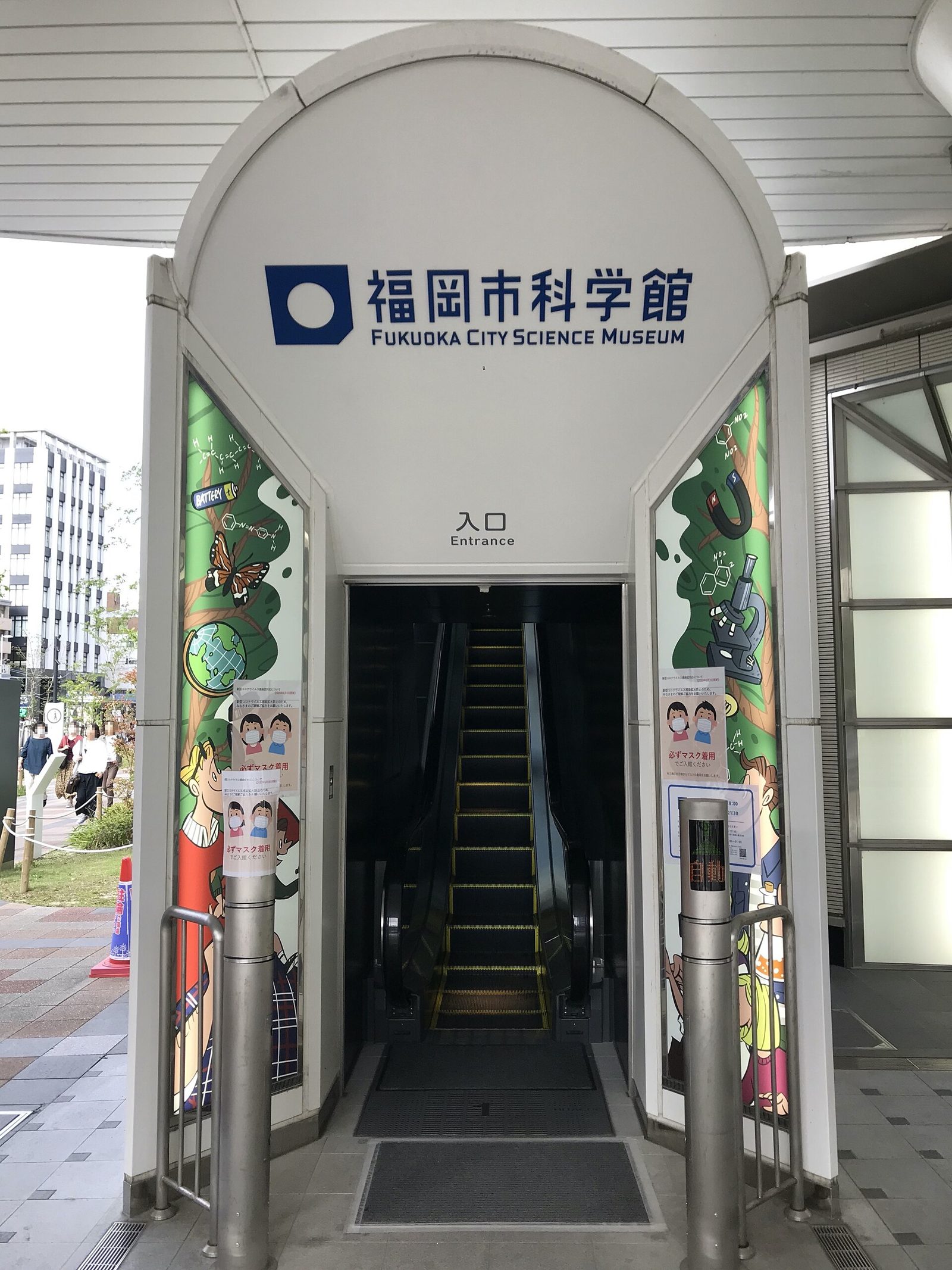 福岡市科学館の所要時間と回り方｜プラネタリウム