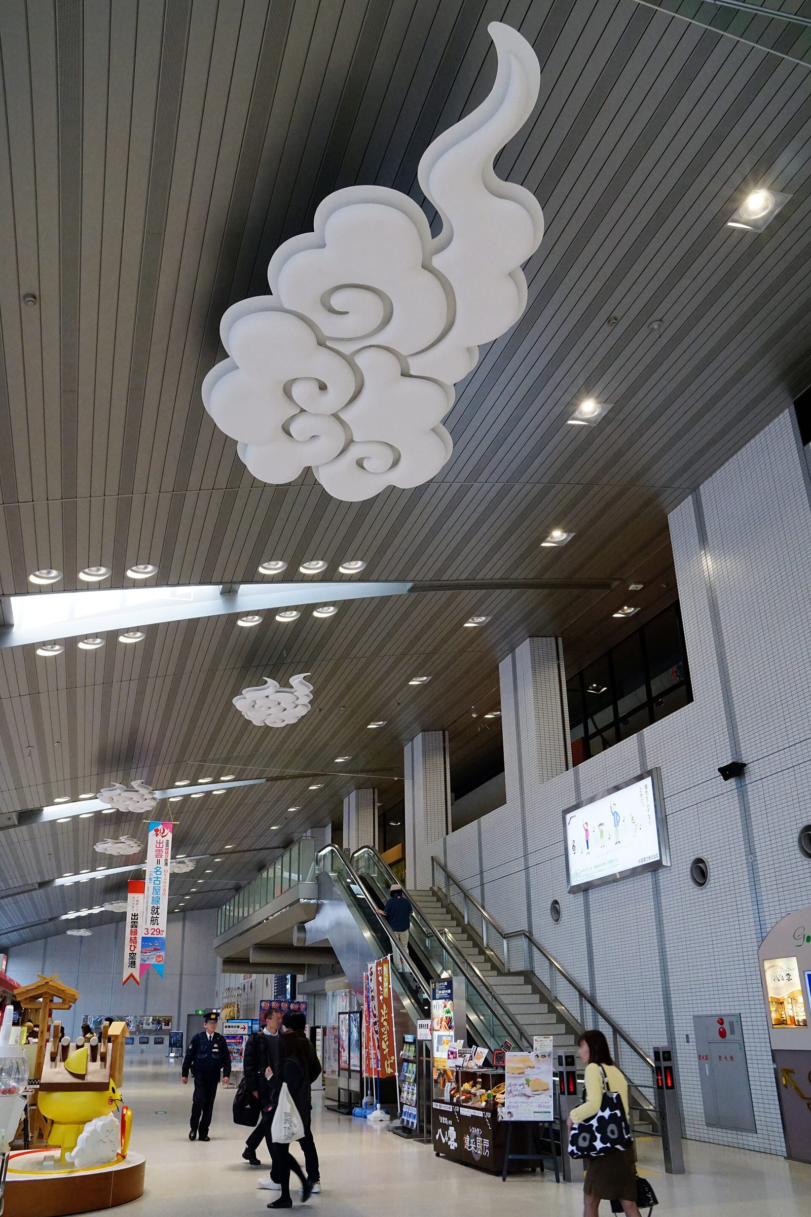 出雲縁結び空港の待ち時間｜1時間・3時間・半日の過ごし方
