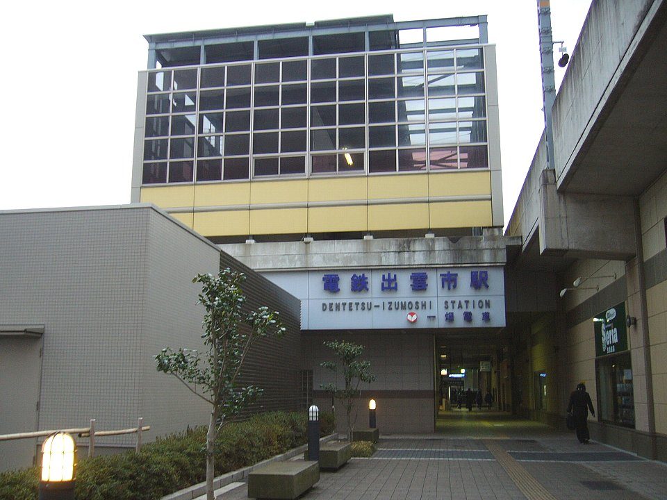 出雲市駅の待ち時間｜1時間・3時間・半日の過ごし方と運賃早見表