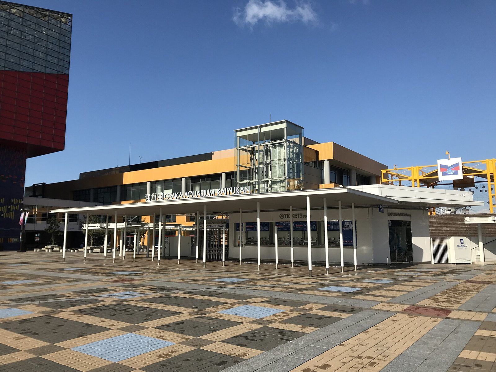 海遊館の所要時間と回り方｜ベビーカー貸出なし・再入館不可の対策