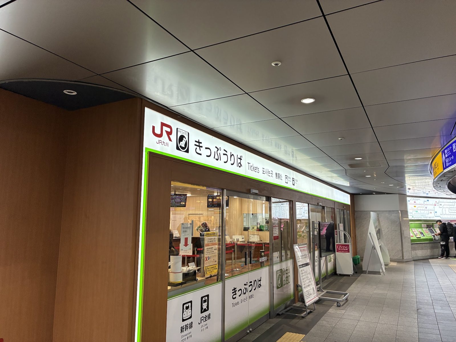 小倉駅の待ち時間｜1時間・3時間・半日の過ごし方と小倉城の料金