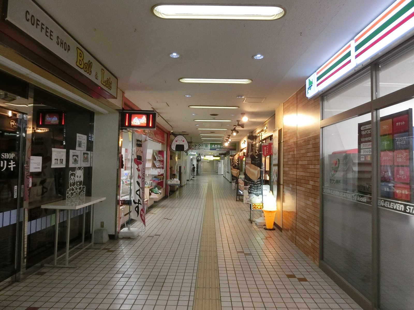 釧路駅の待ち時間｜1時間・3時間・半日の過ごし方と運賃早見表