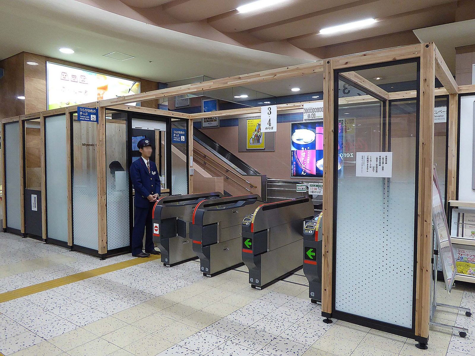 宮崎駅の待ち時間｜1時間・3時間・半日の過ごし方と荷物預かり