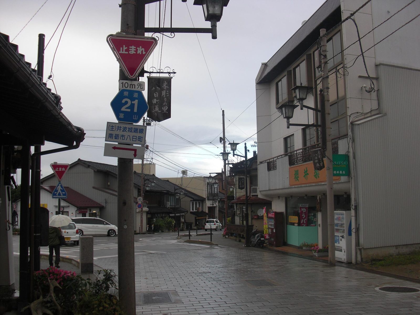 井波へ車なし｜福野駅からバス210円・瑞泉寺は拝観500円