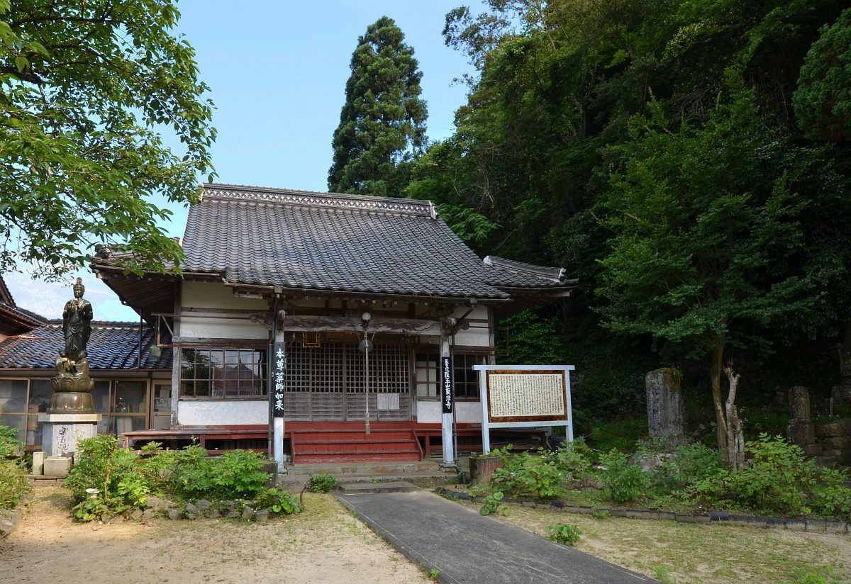 岩井温泉を車なしで｜岩美駅からバス210円8分と外湯480円