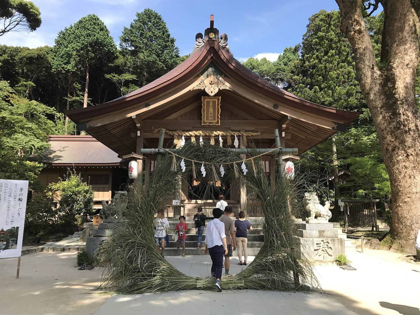 竈門神社の紅葉へ車なしで行く方法｜11月の見頃・100円バスアクセス