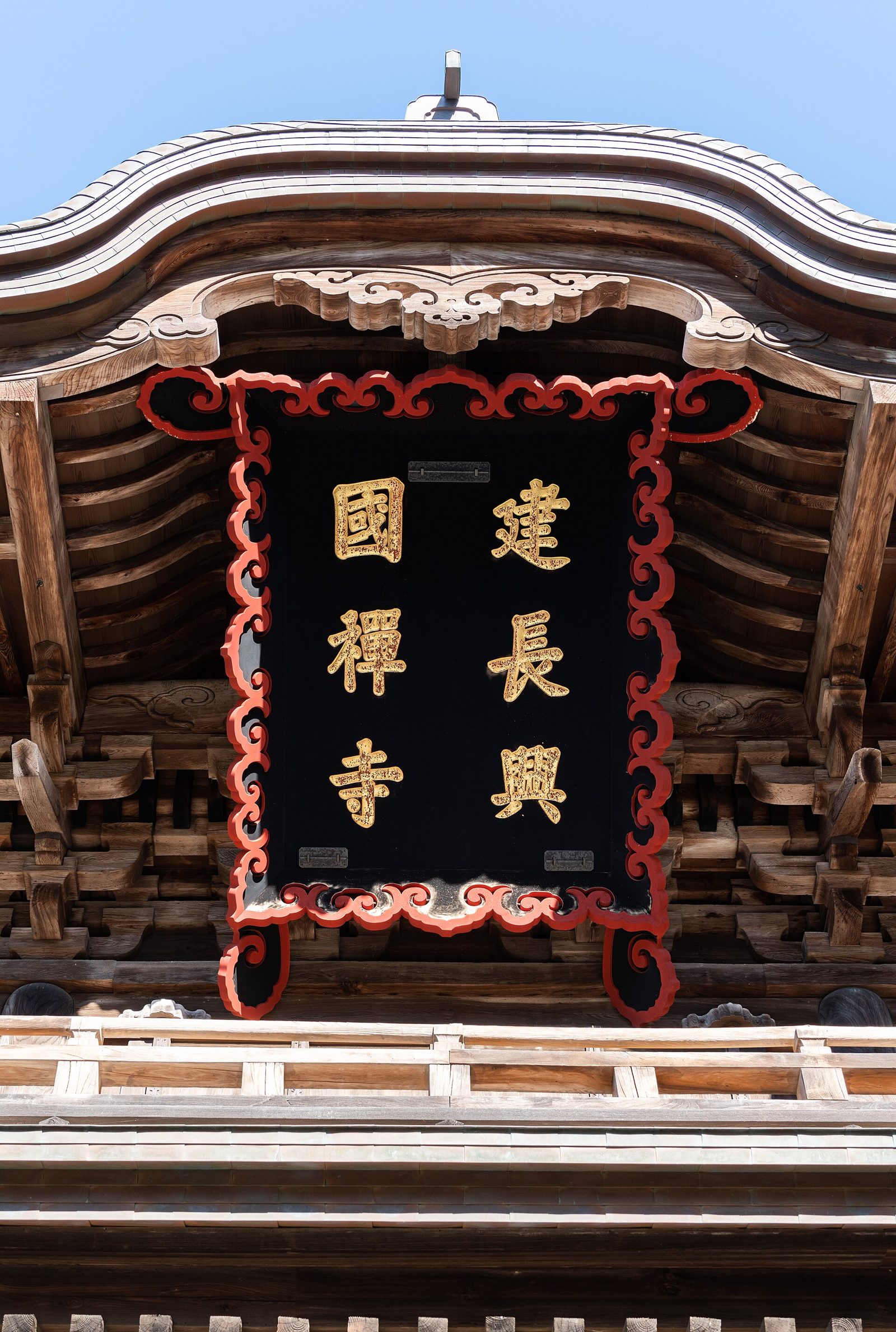 建長寺の紅葉へ車なしで行く方法｜北鎌倉駅から徒歩15分・夜間拝観ZEN NIGHTは10月29日から