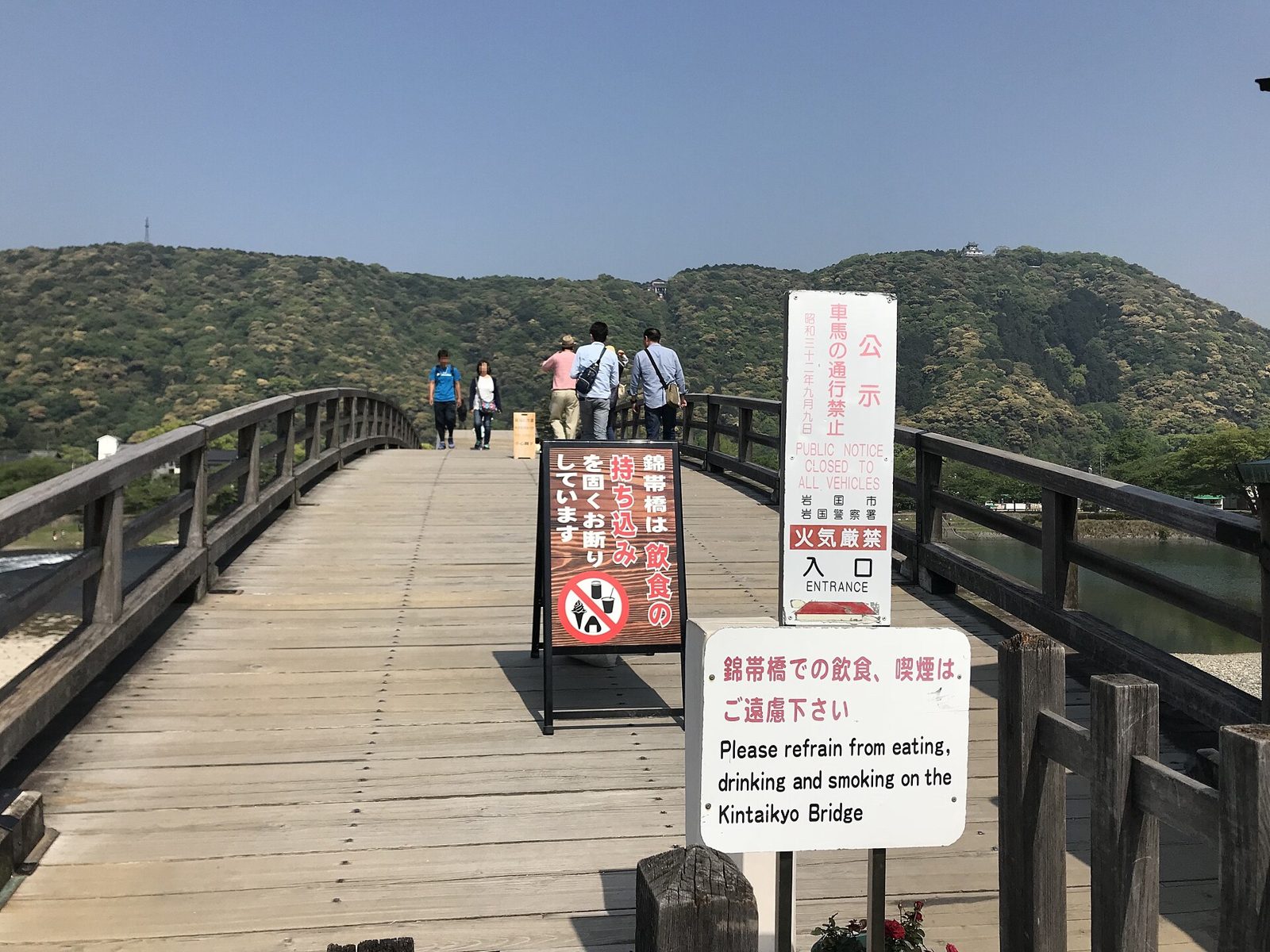 錦帯橋は車なしで行ける｜岩国駅からバス20分300円の日帰り