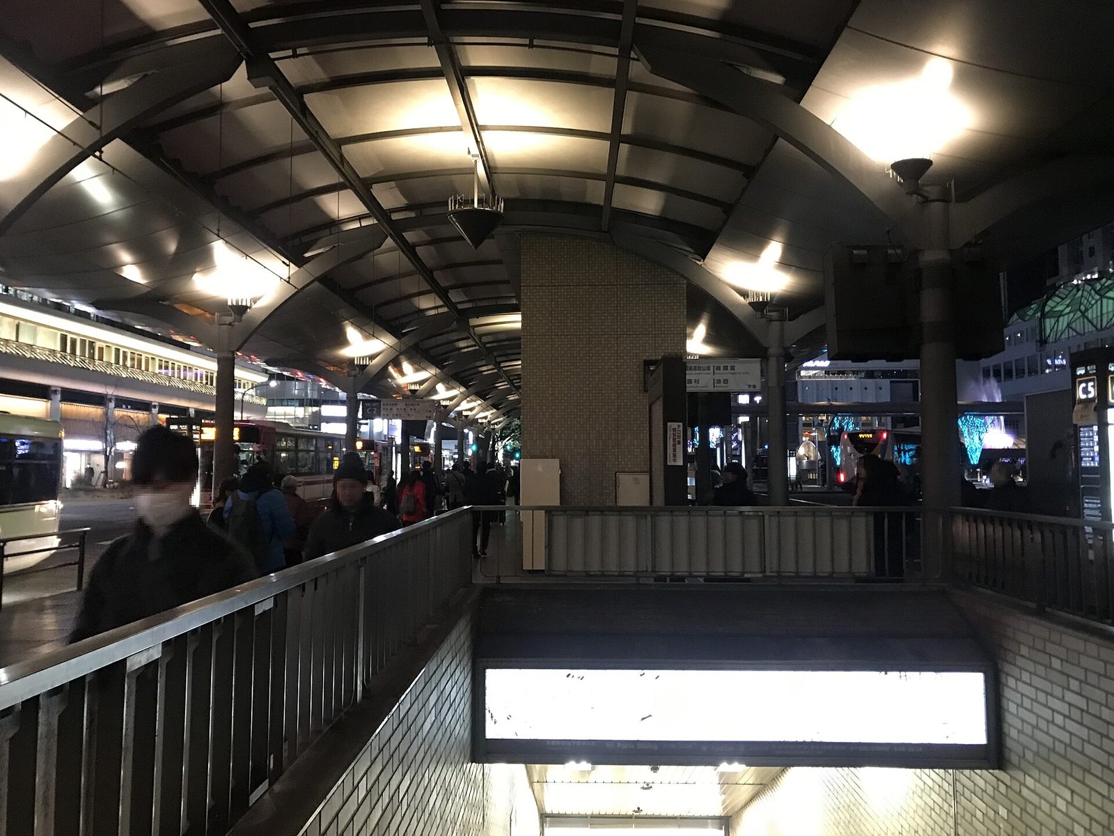 京都市を車なしで観光｜地下鉄・バス1日券1,100円と観光特急
